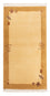 Tapis Népalais - Royal - 144 x 73 cm - beige