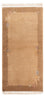 Tapis Népalais - Royal - 143 x 71 cm - marron clair