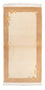Tapis Népalais - Royal - 141 x 72 cm - beige