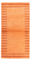 Tapis Népalais - Royal - 143 x 73 cm - terracotta