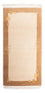 Tapis Népalais - Royal - 144 x 71 cm - beige