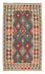 Tapis de couloir Tapis Kelim - Splash - 198 x 110 cm - multicolore