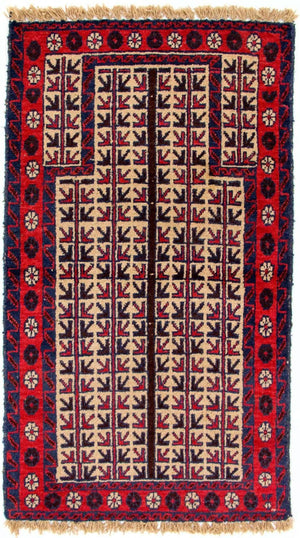 Tapis Belutsch - 130 x 75 cm - beige