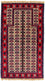 Tapis Belutsch - 130 x 75 cm - beige