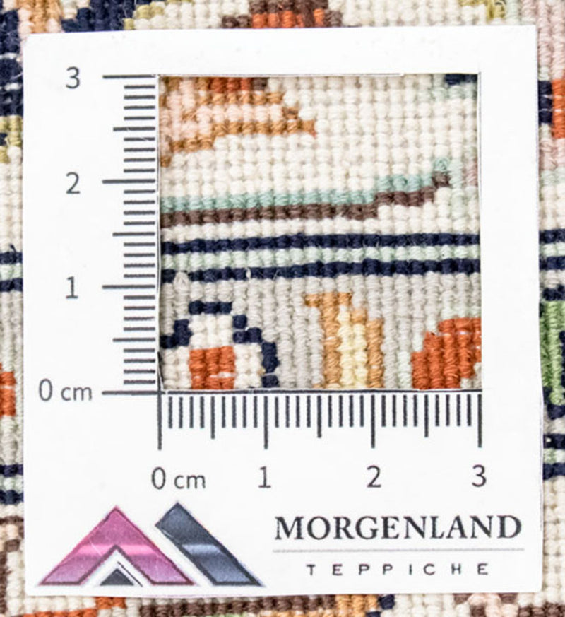 Tapis en soie - Soie du Cachemire - 308 x 204 cm - beige