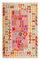 Tapis Kelim - Splash - 175 x 130 cm - rose