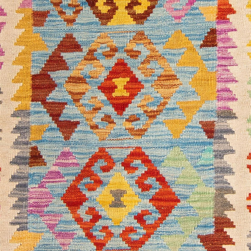 Tapis Kelim - Splash - 146 x 100 cm - multicolore