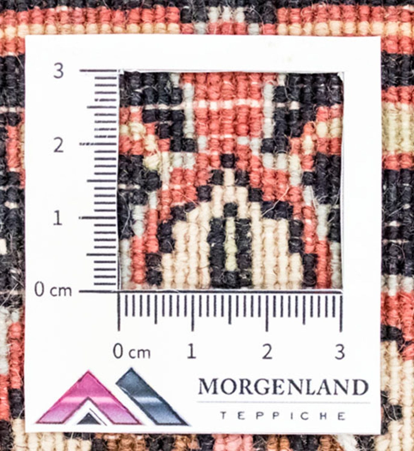 Tapis persan - Bidjar - 249 x 173 cm - rouge clair