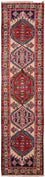 Tapis de couloir Tapis persan - Nomadic - 270 x 70 cm - beige