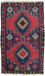 Tapis Belutsch - 128 x 81 cm - rouge