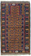 Tapis Belutsch - 140 x 80 cm - multicolore