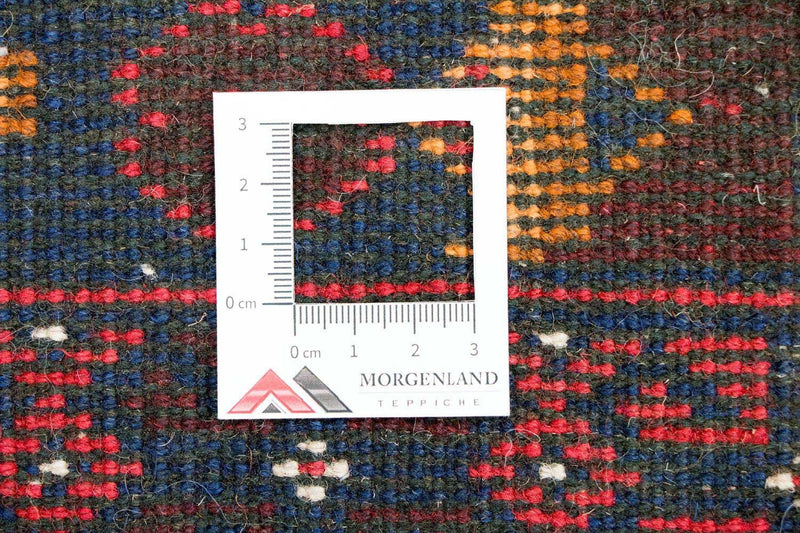 Tapis Belutsch - 135 x 73 cm - multicolore
