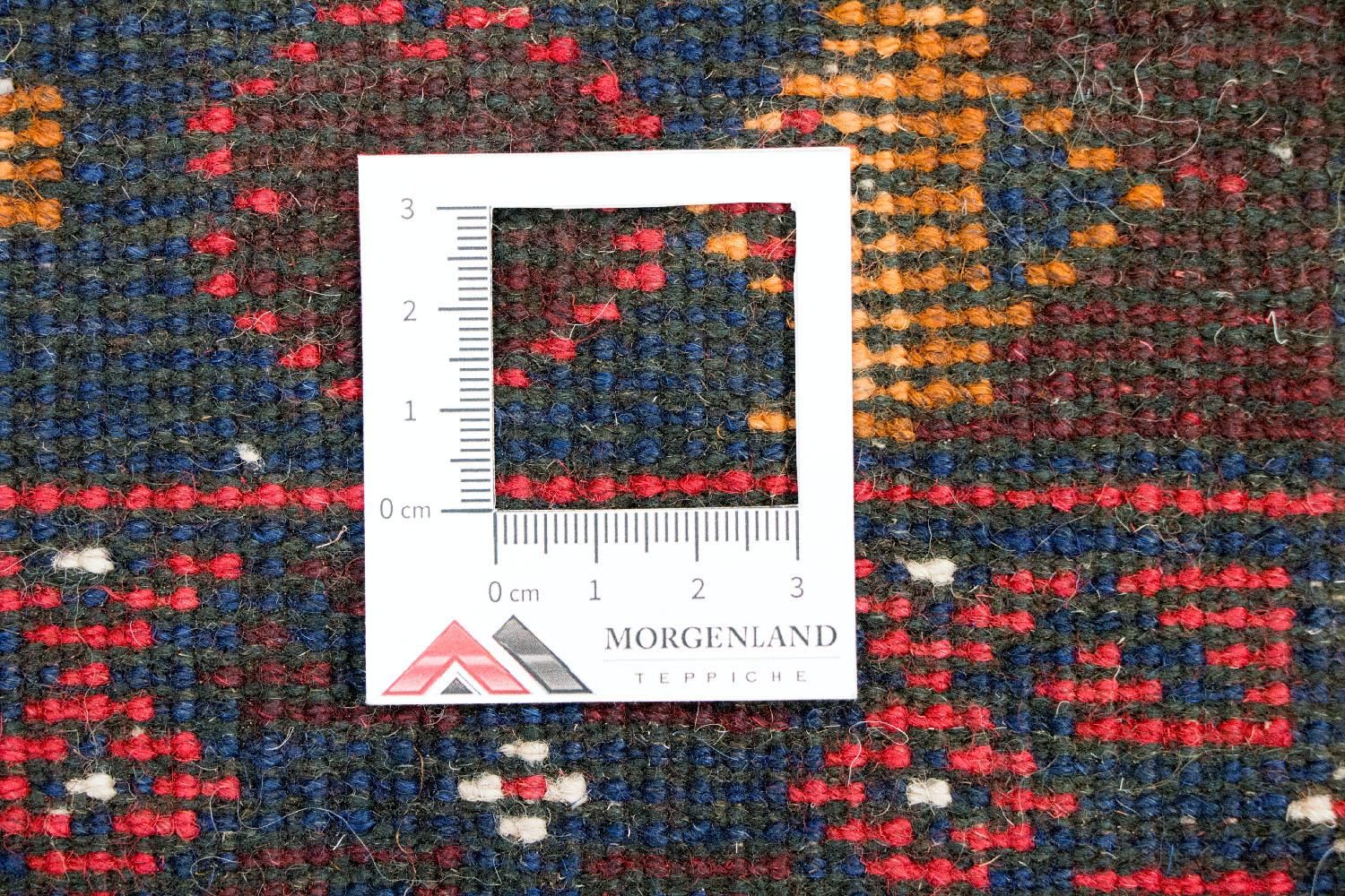 Tapis Belutsch - 135 x 73 cm - multicolore