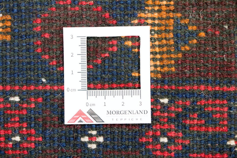 Tapis Belutsch - 135 x 73 cm - multicolore