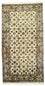 Tapis oriental - 160 x 89 cm - beige