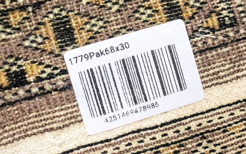 Tapis Pakistani - 68 x 30 cm - rouge
