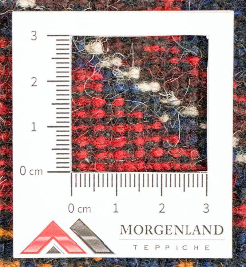 Tapis Belutsch - 125 x 72 cm - rouge