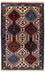 Tapis persan - Nomadic - 83 x 53 cm - beige