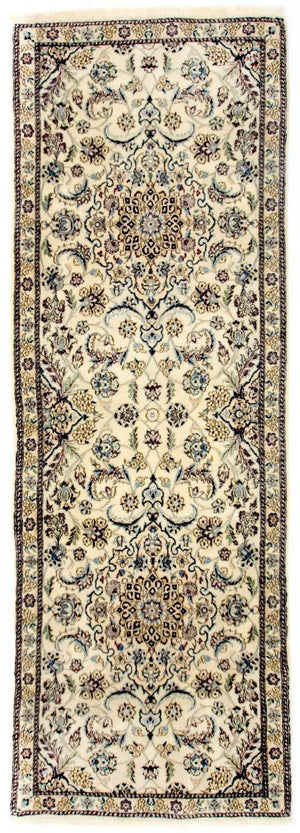 Tapis de couloir Tapis persan - Nain - Royal - 254 x 88 cm - beige