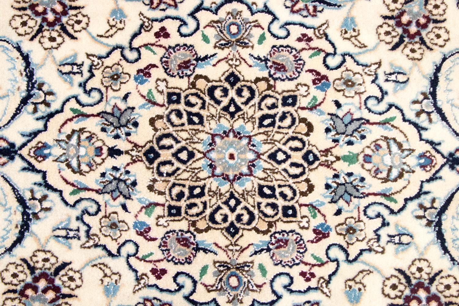 Tapis de couloir Tapis persan - Nain - Royal - 254 x 88 cm - beige