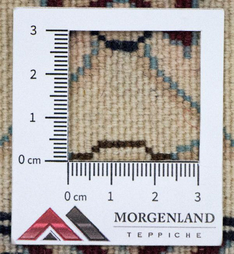 Tapis de couloir Tapis persan - Nain - Royal - 254 x 88 cm - beige