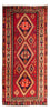 Tapis de couloir Tapis Kelim - Vieux - 360 x 170 cm - multicolore