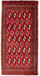 Tapis de couloir Tapis Turkaman - 100 x 50 cm - rouge
