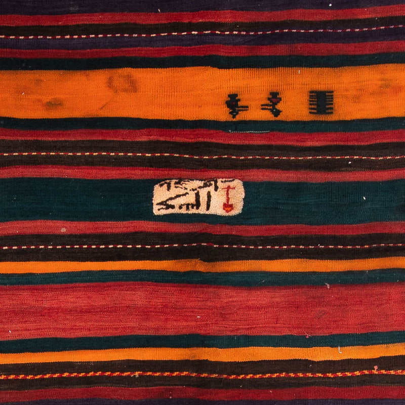 Tapis Kelim - Vieux - 325 x 180 cm - multicolore