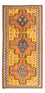 Tapis de couloir Tapis Kelim - Vieux - 280 x 147 cm - multicolore