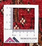 Tapis de couloir Tapis Turkaman - 100 x 50 cm - rouge