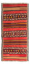 Tapis de couloir Tapis Kelim - Vieux - 300 x 145 cm - multicolore