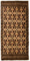 Tapis de couloir Tapis Turkaman - 100 x 50 cm - multicolore