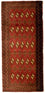 Tapis Turkaman - 130 x 60 cm - rouille