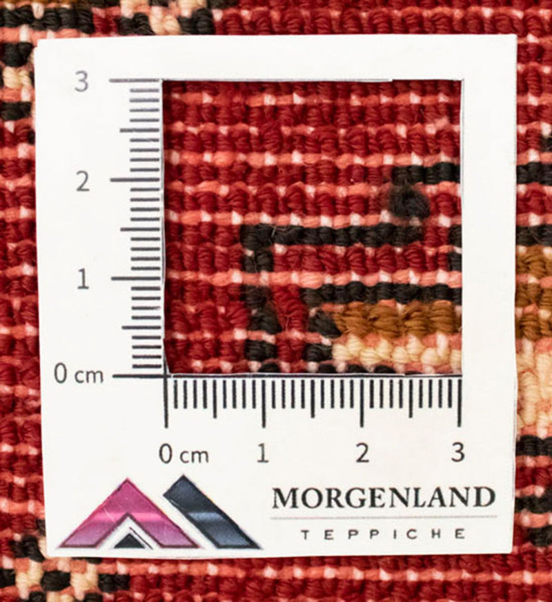 Tapis Turkaman - 130 x 60 cm - rouille