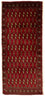 Tapis Turkaman - 130 x 60 cm - rouge