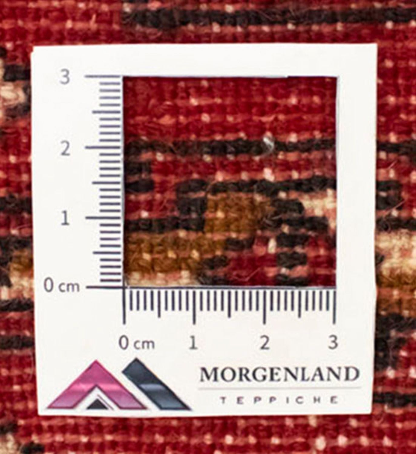Tapis Turkaman - 130 x 60 cm - rouge