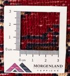 Tapis Turkaman - 130 x 60 cm - rouge