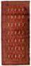 Tapis Turkaman - 130 x 60 cm - rouge