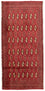 Tapis Turkaman - 130 x 60 cm - rouge