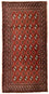 Tapis Turkaman - 130 x 60 cm - rouge
