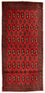 Tapis Turkaman - 130 x 60 cm - rouge