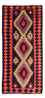 Tapis de couloir Tapis Kelim - Vieux - 295 x 135 cm - multicolore