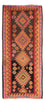 Tapis de couloir Tapis Kelim - Vieux - 330 x 155 cm - multicolore