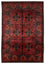 Tapis afghan - Kunduz - 196 x 124 cm - rouge