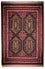 Tapis afghan - 145 x 92 cm - bleu