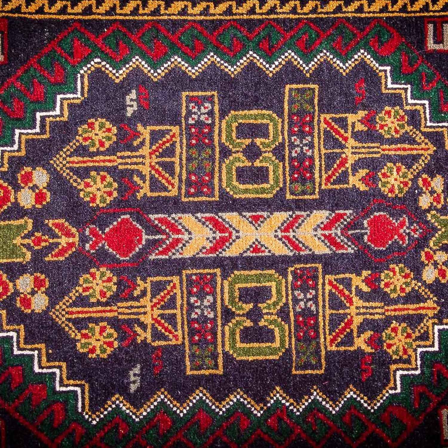 Tapis afghan - 145 x 92 cm - bleu