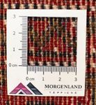 Tapis Turkaman - 130 x 60 cm - rouge