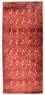 Tapis Turkaman - 130 x 60 cm - rouille
