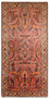 Tapis persan - Classique - 154 x 68 cm - rouille