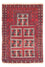 Tapis Belutsch - Tapis de prière - 127 x 80 cm - rouge